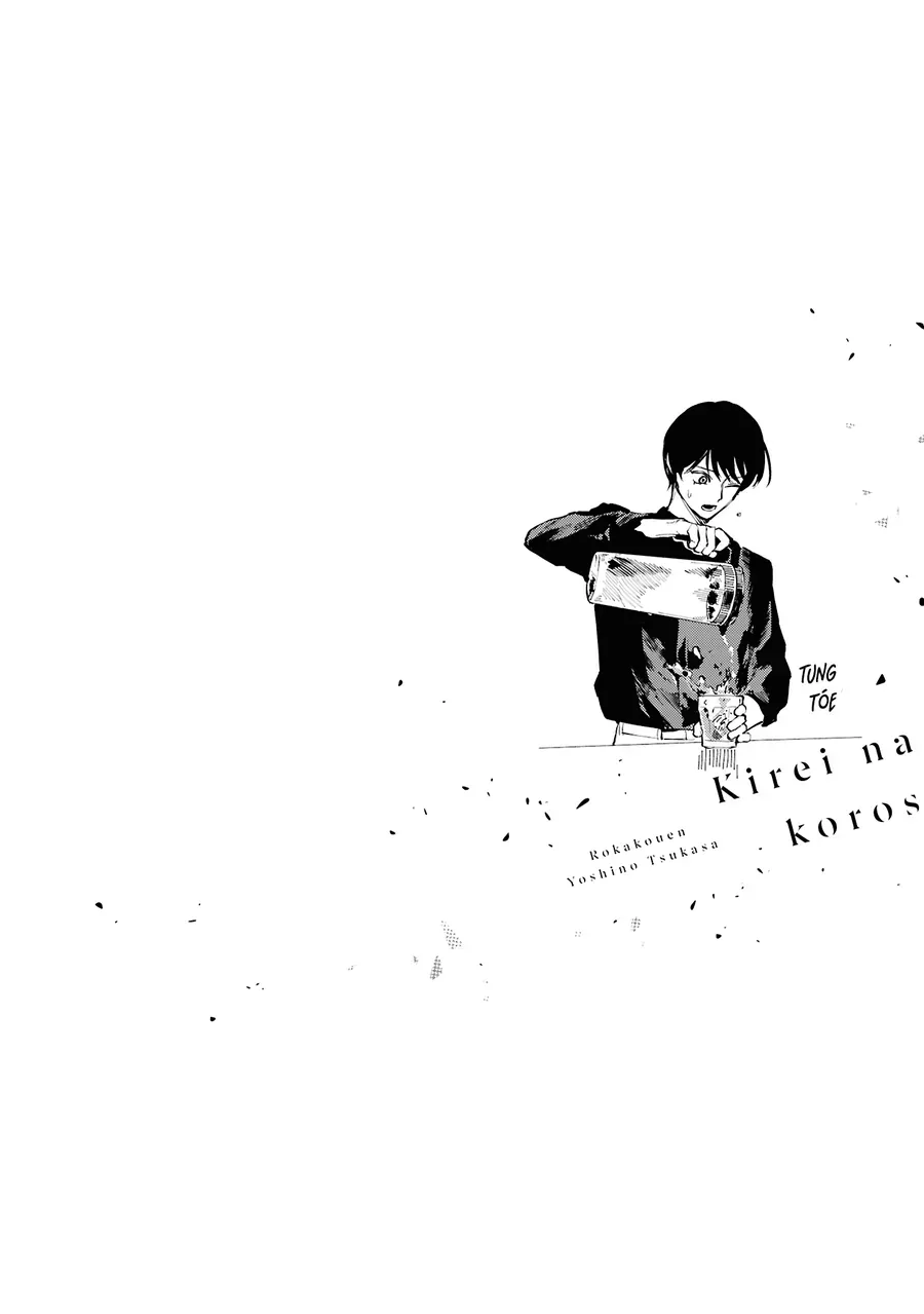 Kirei Na Kimi Ni Korosaretai. Chap 3.5 - Next Chap 4.5