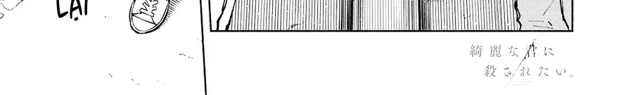 Kirei Na Kimi Ni Korosaretai. Chap 3 - Next Chap 4