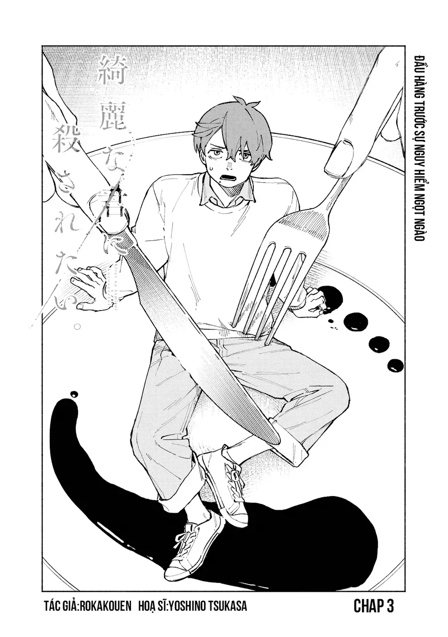 Kirei Na Kimi Ni Korosaretai. Chap 3 - Next Chap 4