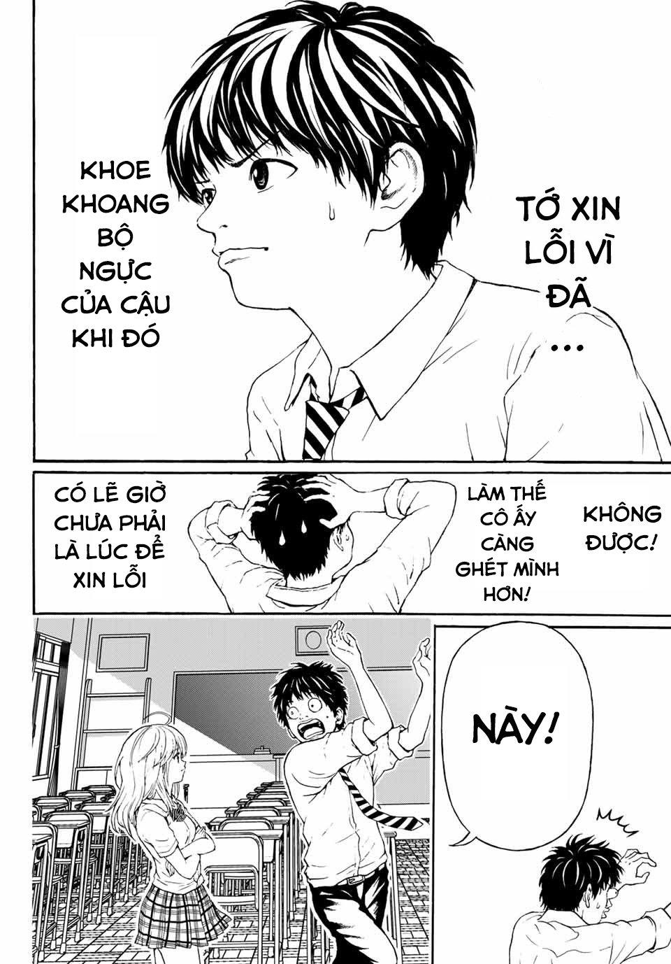 Kiss Me Or I'll Die Chap 1 - Next Chap 2