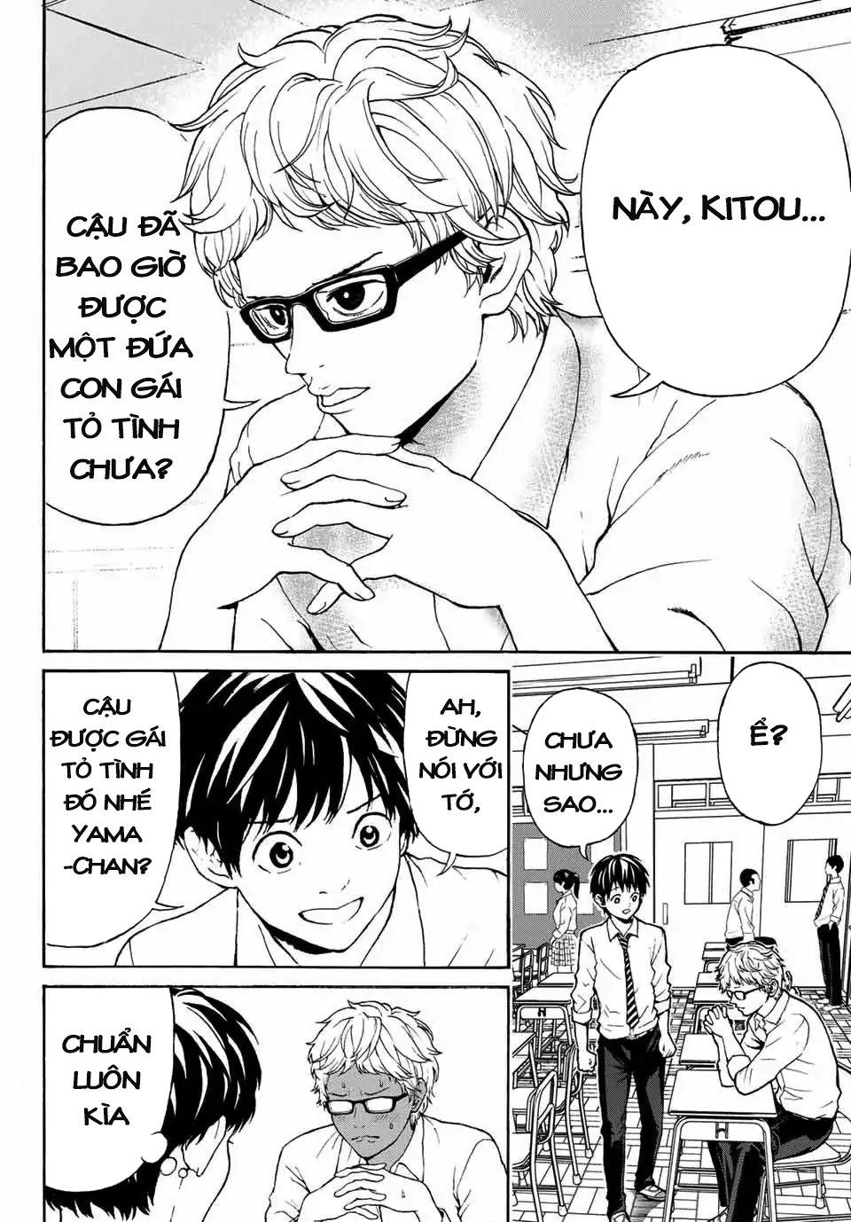 Kiss Me Or I'll Die Chap 1 - Next Chap 2