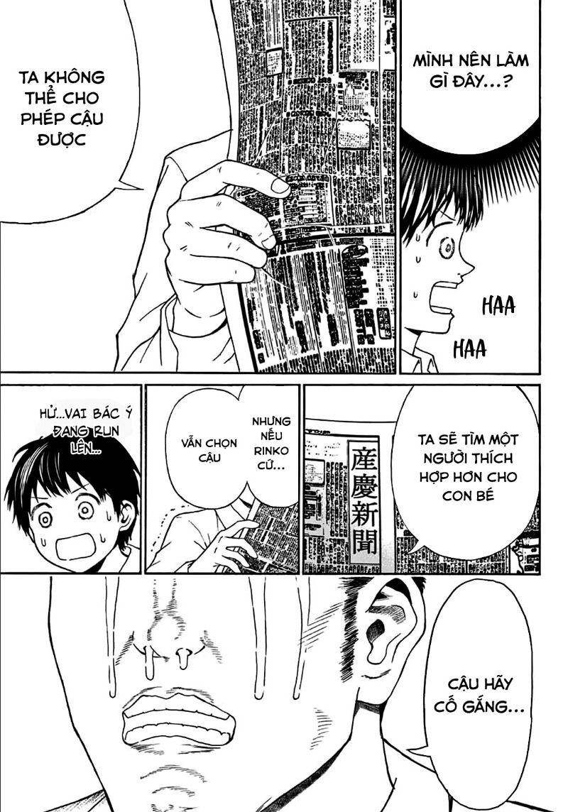 Kiss Me Or I'll Die Chap 3 - Next Chap 4