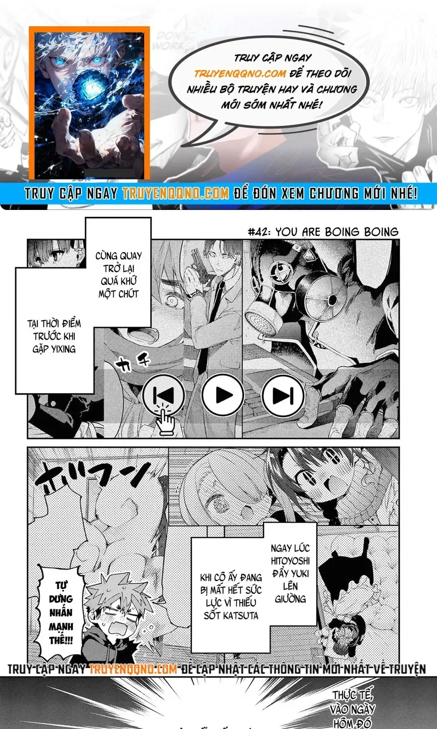 Kiwi Medio Yuki Sama Chap 42 - Next Chap 43