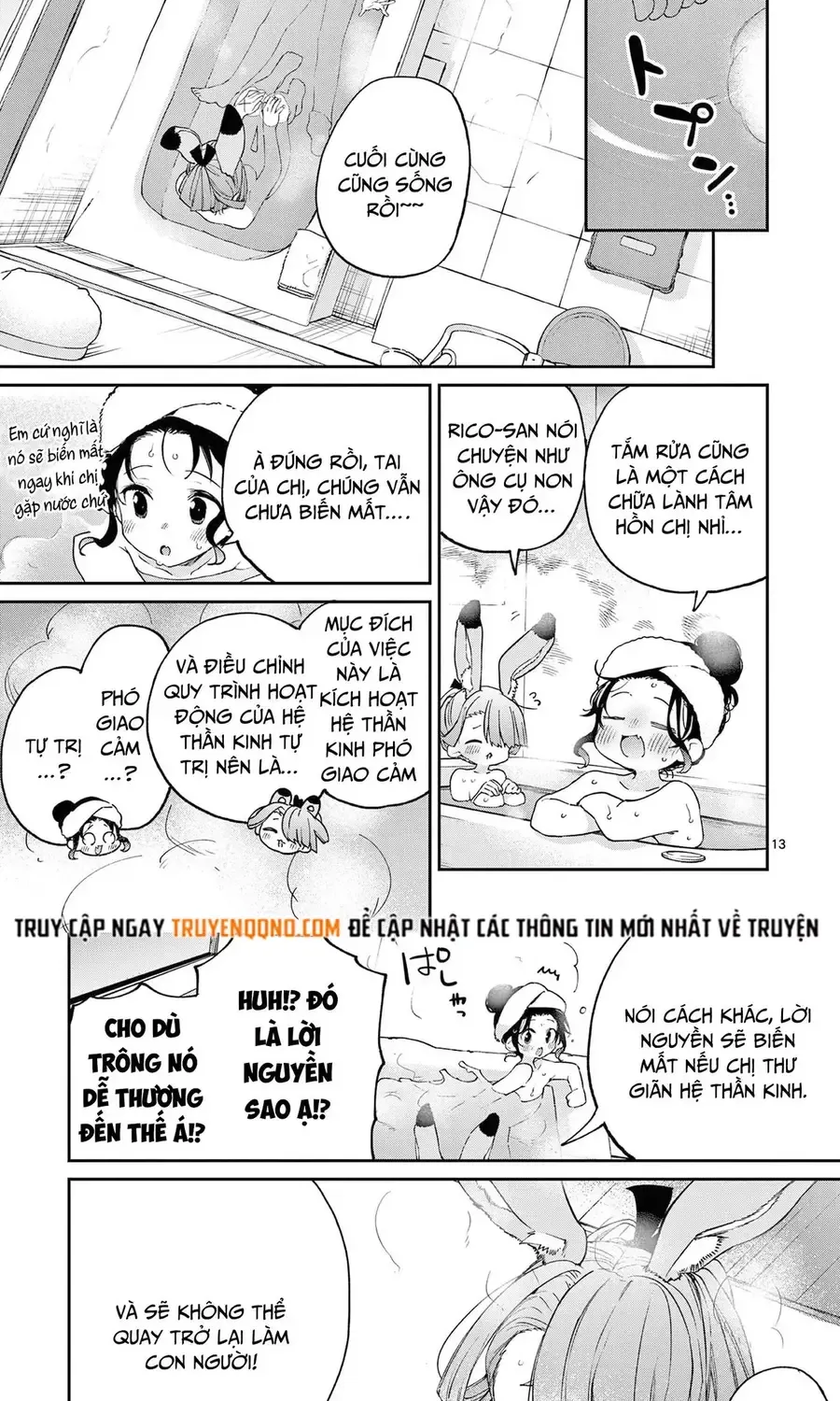 Kiwi Medio Yuki Sama Chap 42 - Next Chap 43