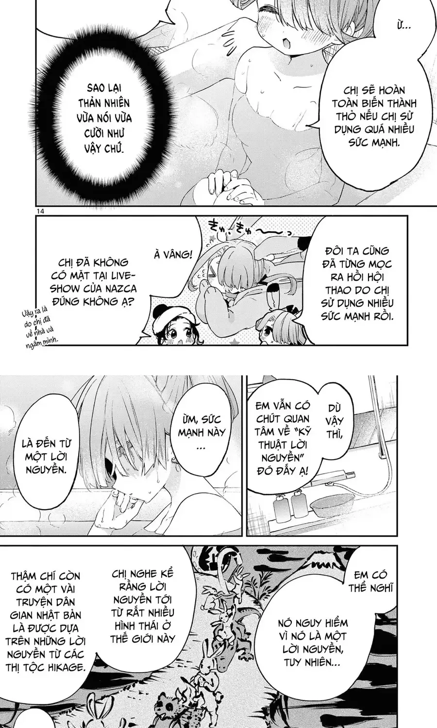 Kiwi Medio Yuki Sama Chap 42 - Next Chap 43