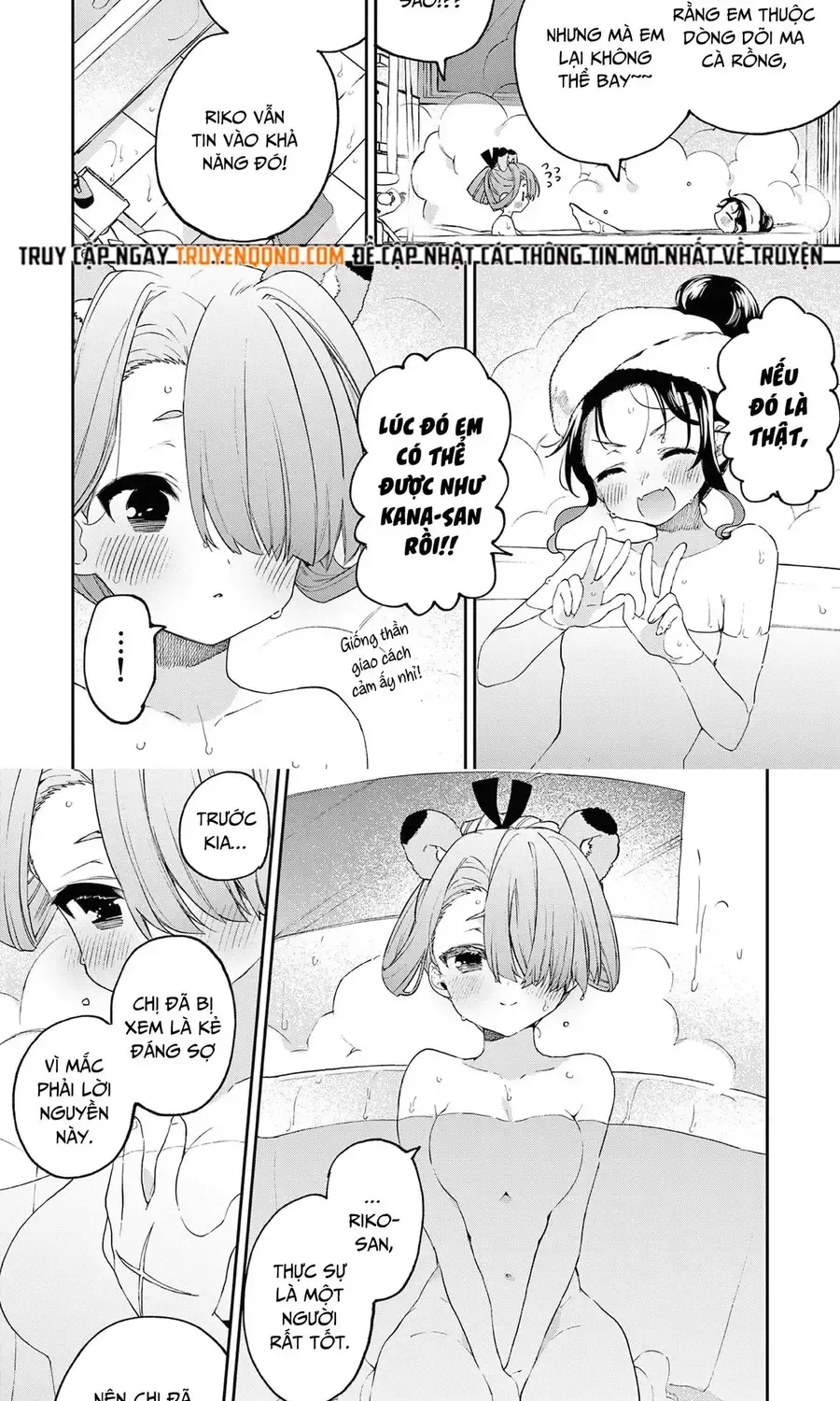 Kiwi Medio Yuki Sama Chap 42 - Next Chap 43