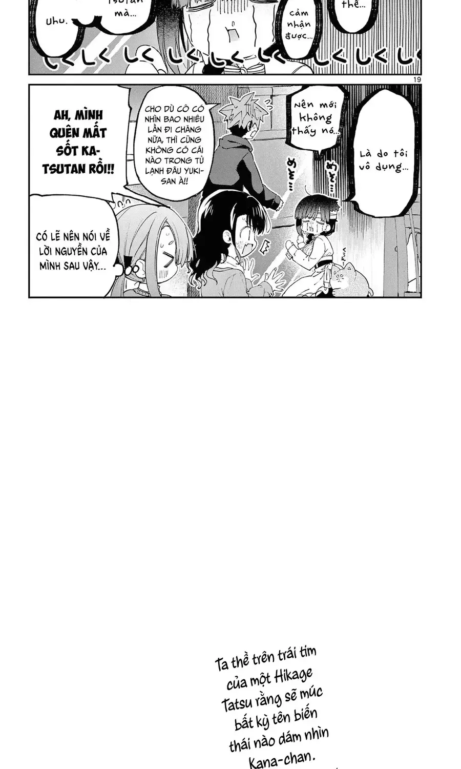 Kiwi Medio Yuki Sama Chap 42 - Next Chap 43