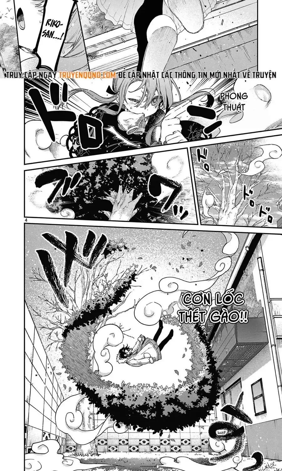 Kiwi Medio Yuki Sama Chap 42 - Next Chap 43