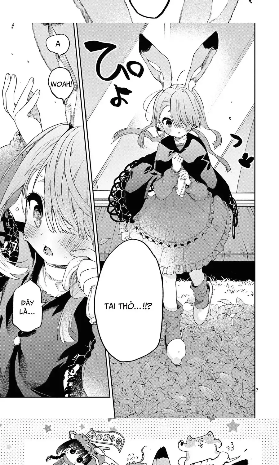 Kiwi Medio Yuki Sama Chap 42 - Next Chap 43