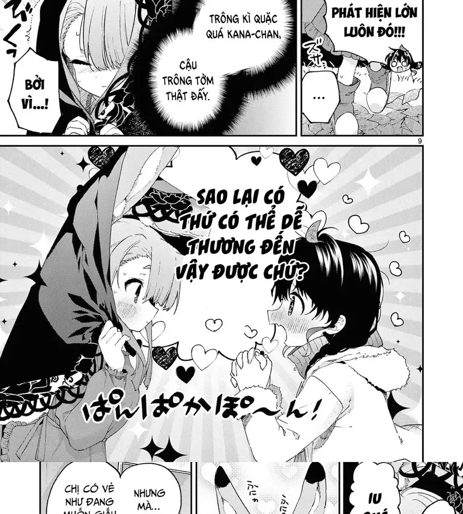 Kiwi Medio Yuki Sama Chap 42 - Next Chap 43