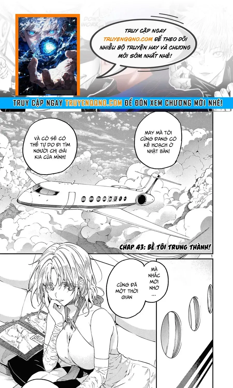 Kiwi Medio Yuki Sama Chap 43 - Next Chap 44