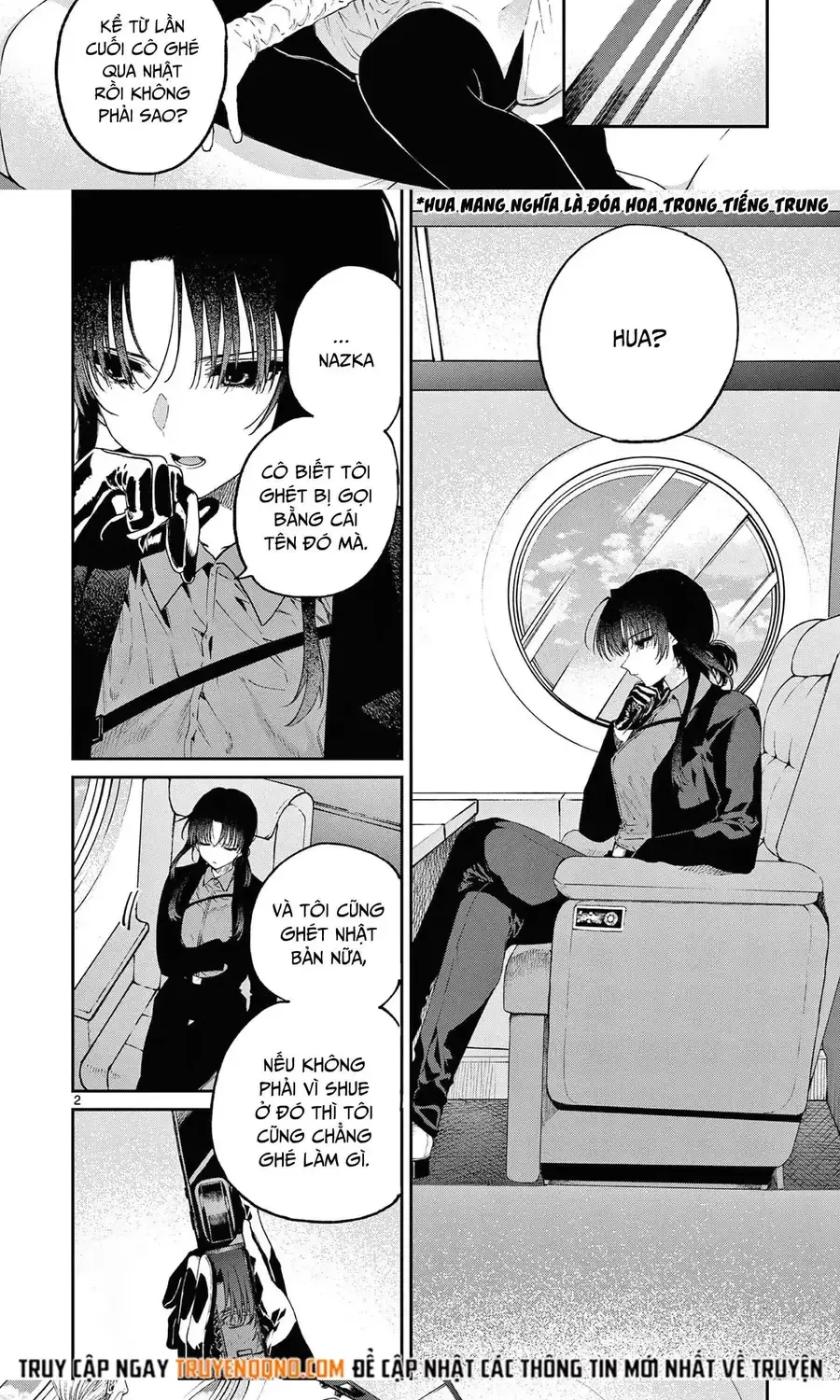 Kiwi Medio Yuki Sama Chap 43 - Next Chap 44