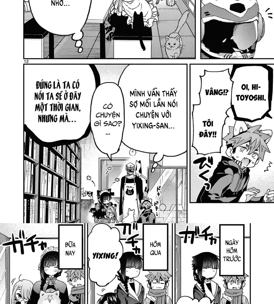 Kiwi Medio Yuki Sama Chap 43 - Next Chap 44