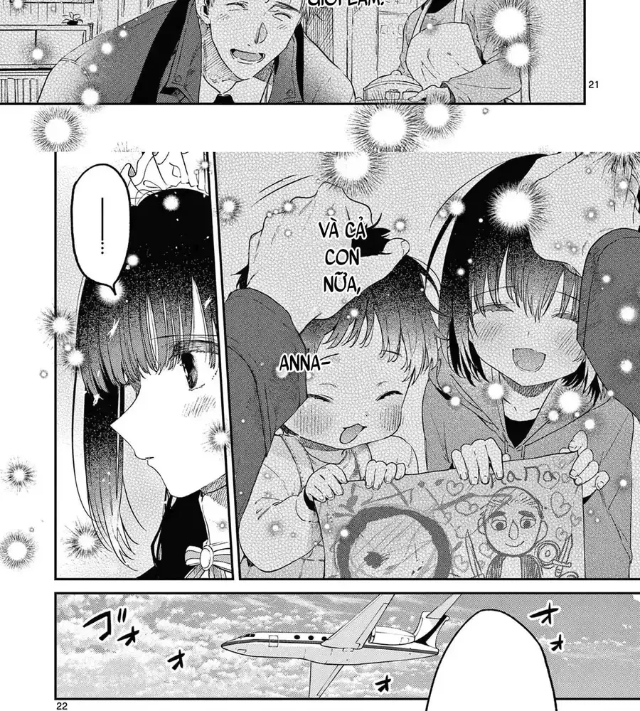 Kiwi Medio Yuki Sama Chap 43 - Next Chap 44