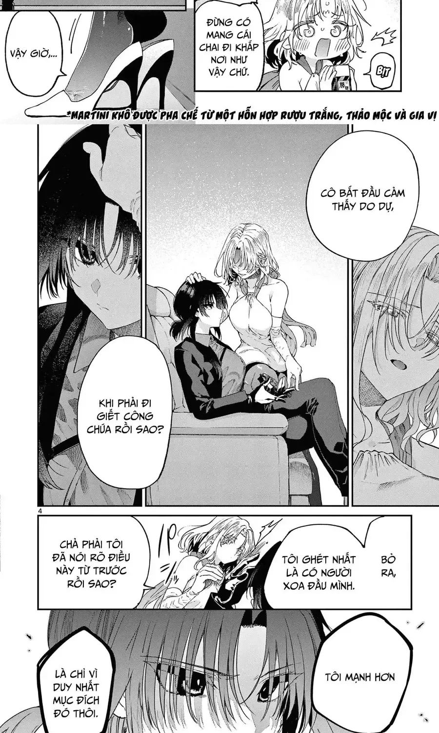 Kiwi Medio Yuki Sama Chap 43 - Next Chap 44