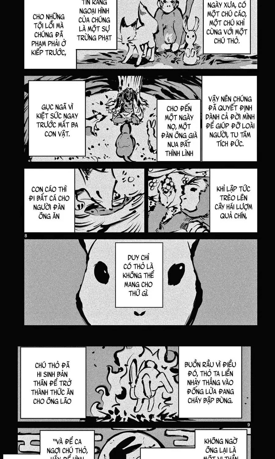 Kiwi Medio Yuki Sama Chap 43 - Next Chap 44