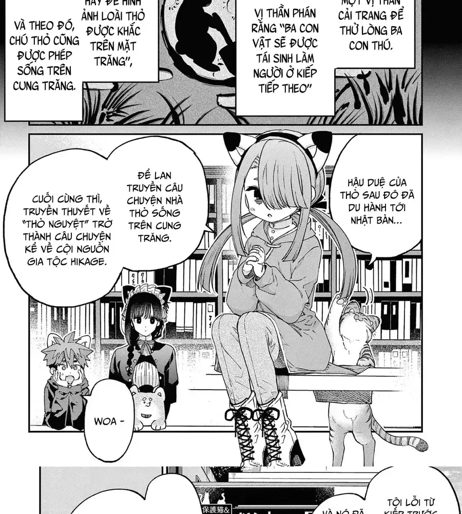 Kiwi Medio Yuki Sama Chap 43 - Next Chap 44