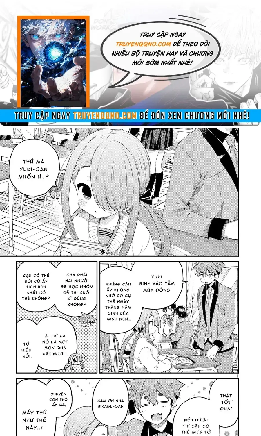 Kiwi Medio Yuki Sama Chap 44 - Next Chap 45