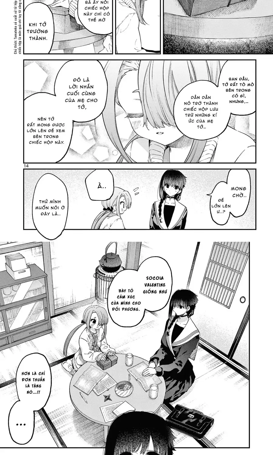 Kiwi Medio Yuki Sama Chap 44 - Next Chap 45