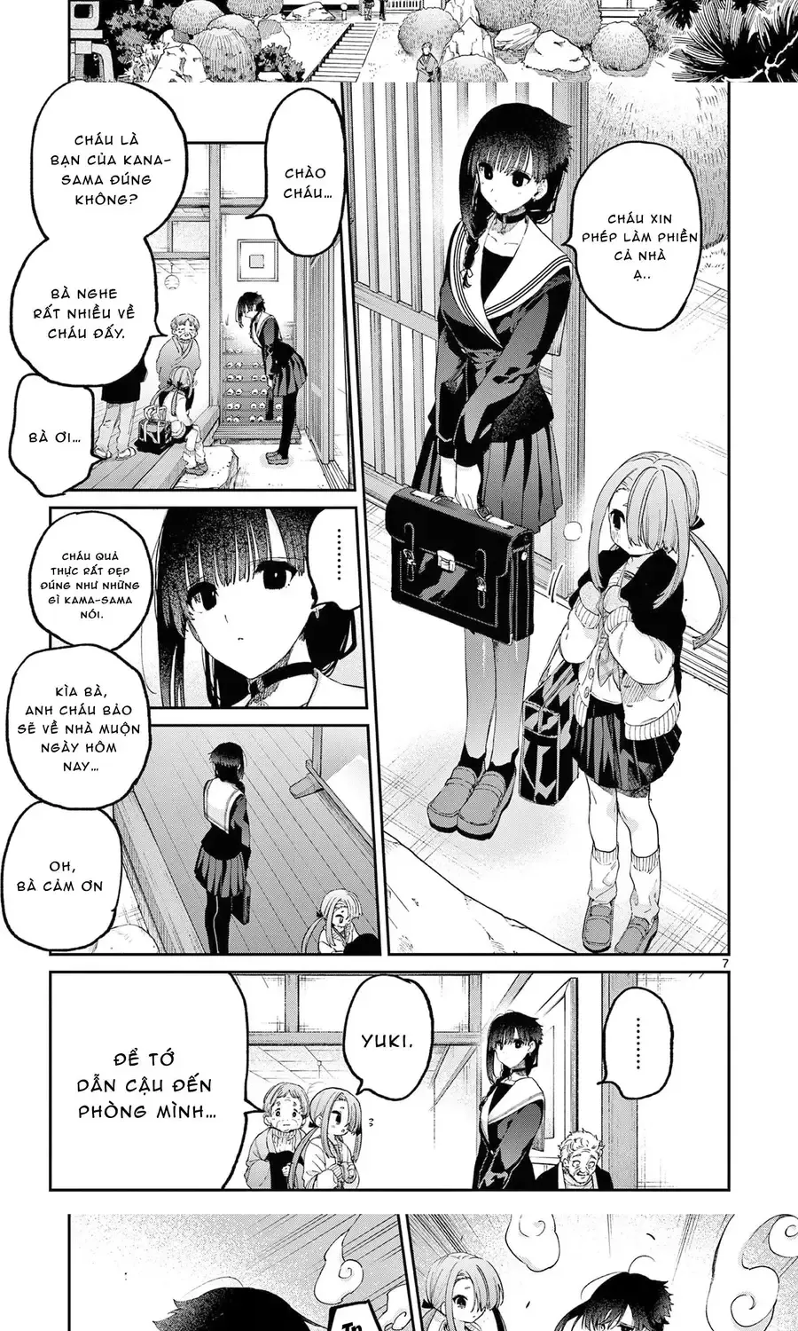 Kiwi Medio Yuki Sama Chap 44 - Next Chap 45