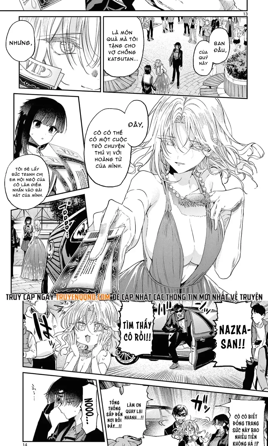 Kiwi Medio Yuki Sama			 Chap 47 - Next Chap 48