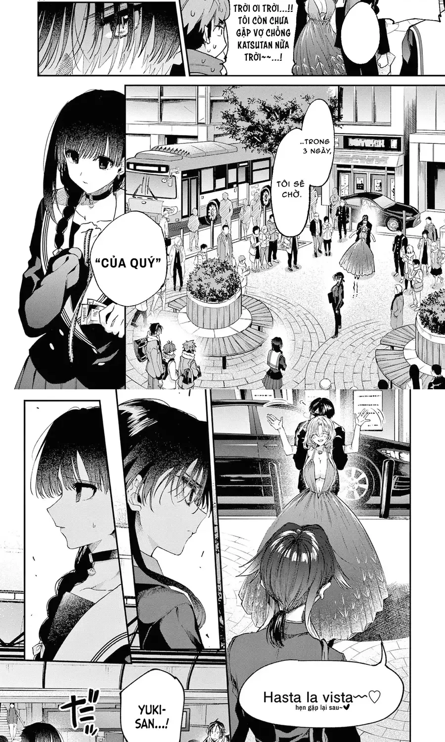 Kiwi Medio Yuki Sama			 Chap 47 - Next Chap 48