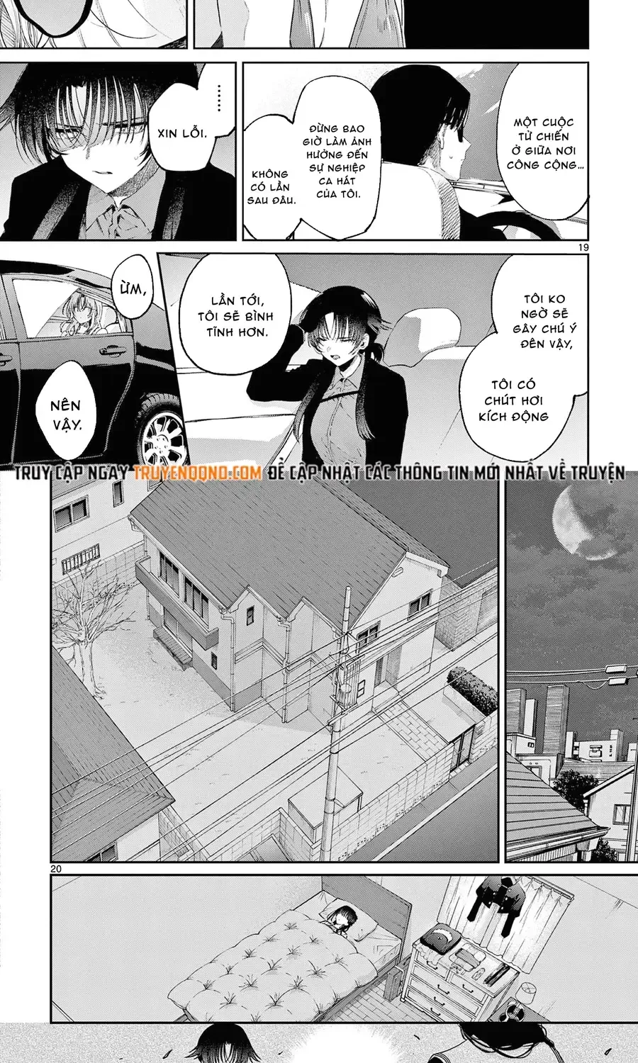Kiwi Medio Yuki Sama			 Chap 47 - Next Chap 48