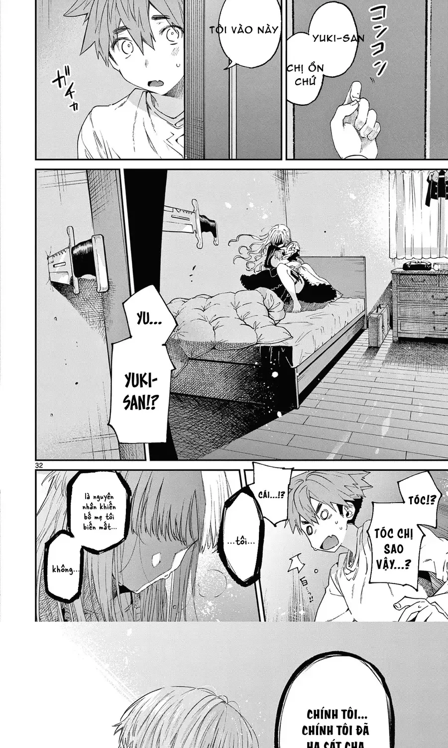 Kiwi Medio Yuki Sama			 Chap 47 - Next Chap 48