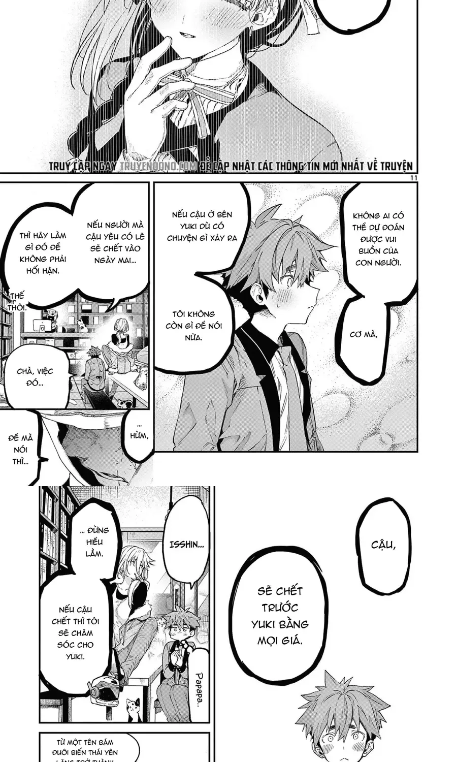 Kiwi Medio Yuki Sama			 Chap 48 - Next Chap 49