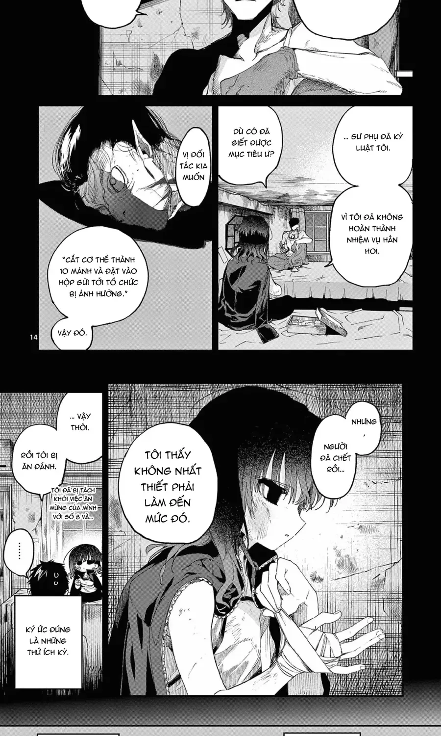 Kiwi Medio Yuki Sama			 Chap 48 - Next Chap 49