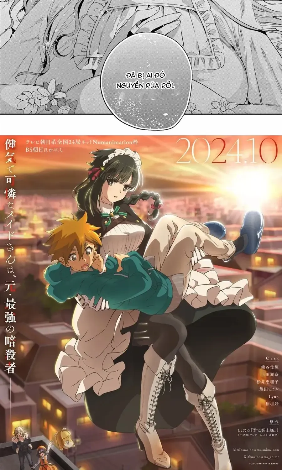 Kiwi Medio Yuki Sama			 Chap 48 - Next Chap 49