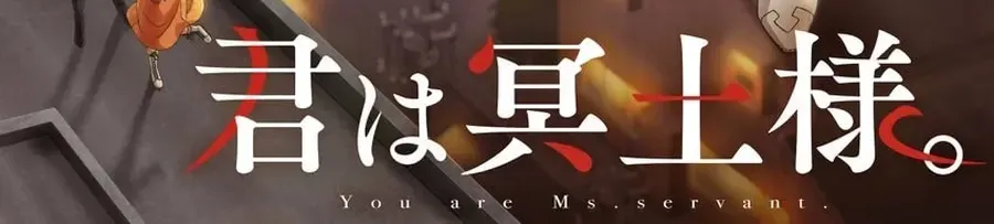 Kiwi Medio Yuki Sama			 Chap 48 - Next Chap 49