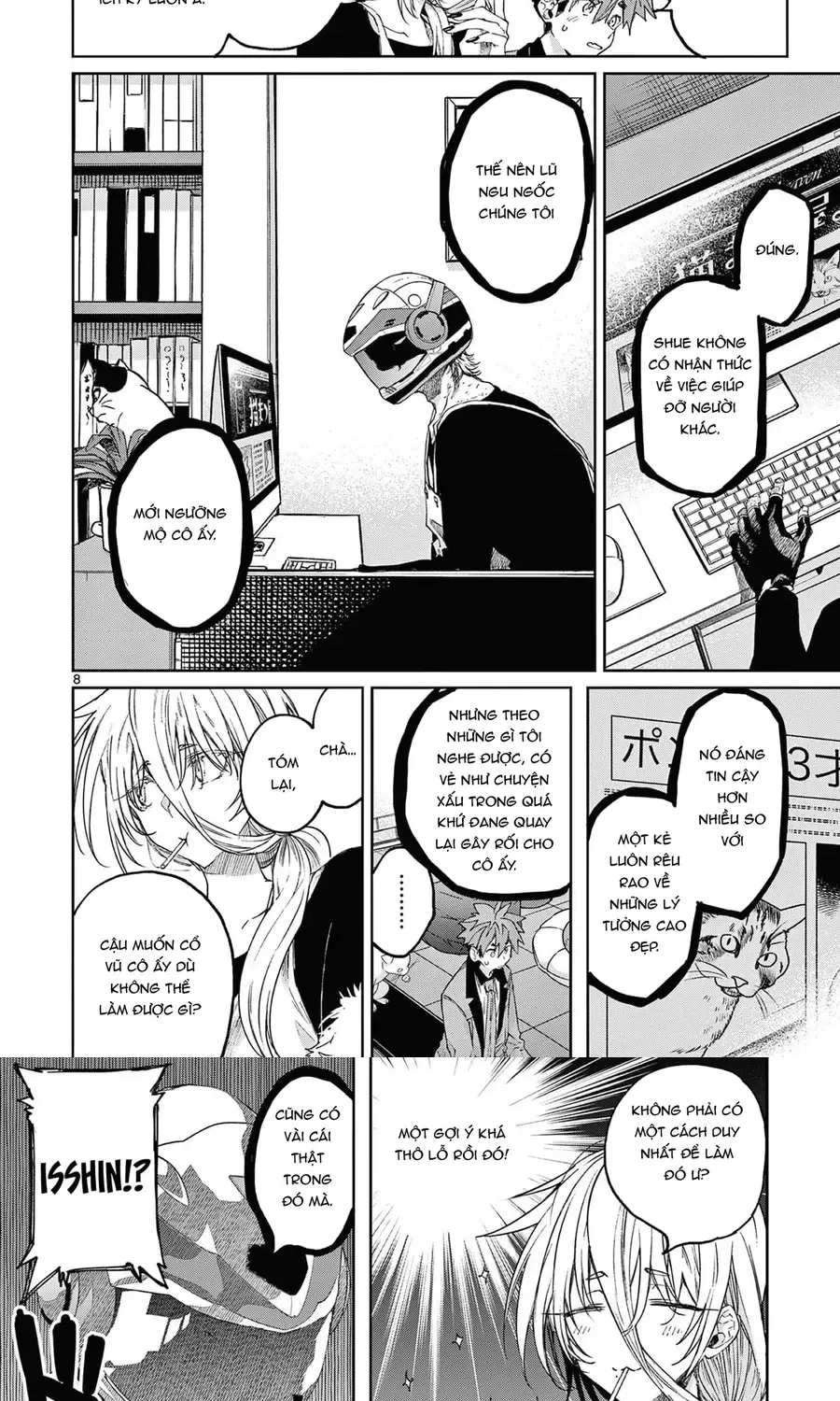 Kiwi Medio Yuki Sama			 Chap 48 - Next Chap 49