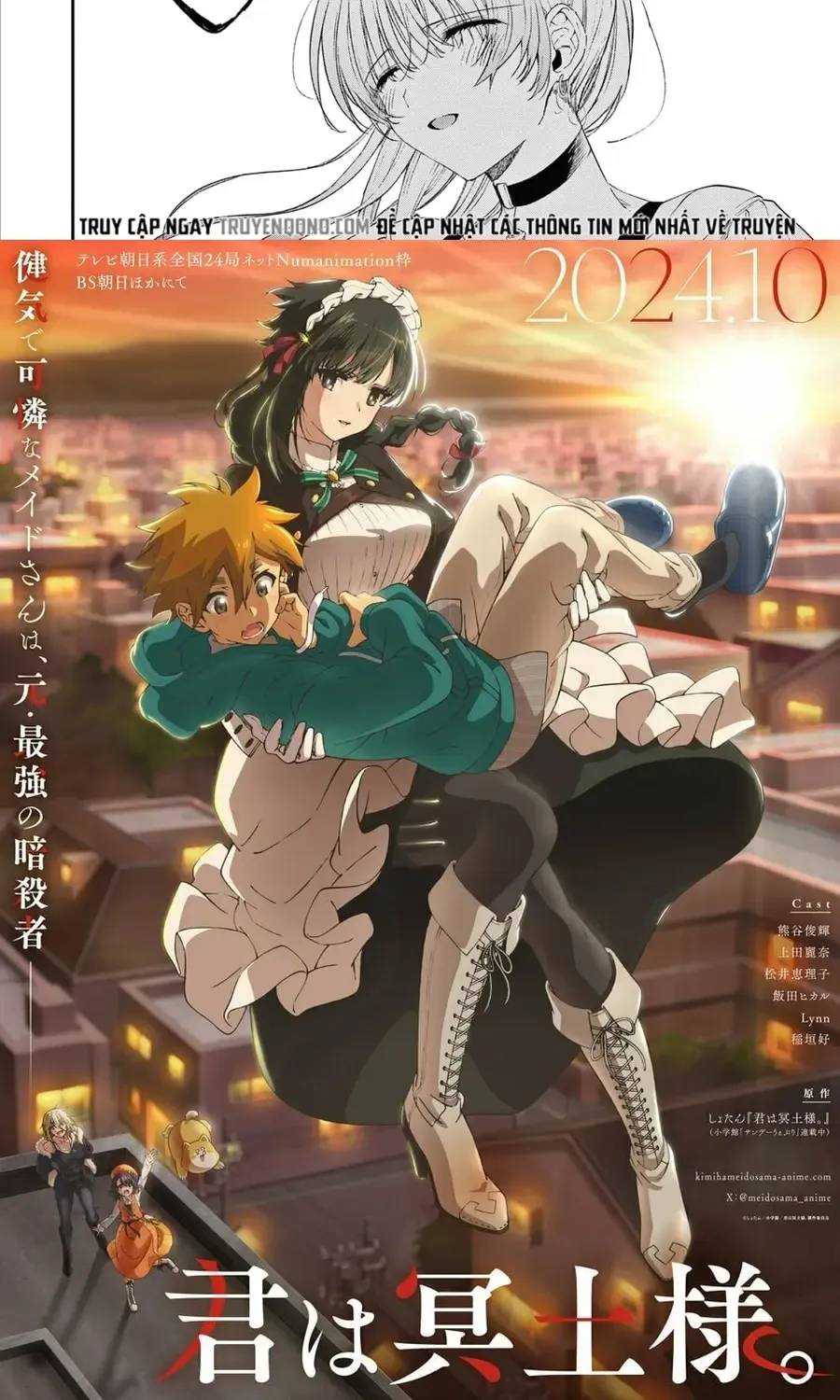 Kiwi Medio Yuki Sama			 Chap 49 - Next Chap 50