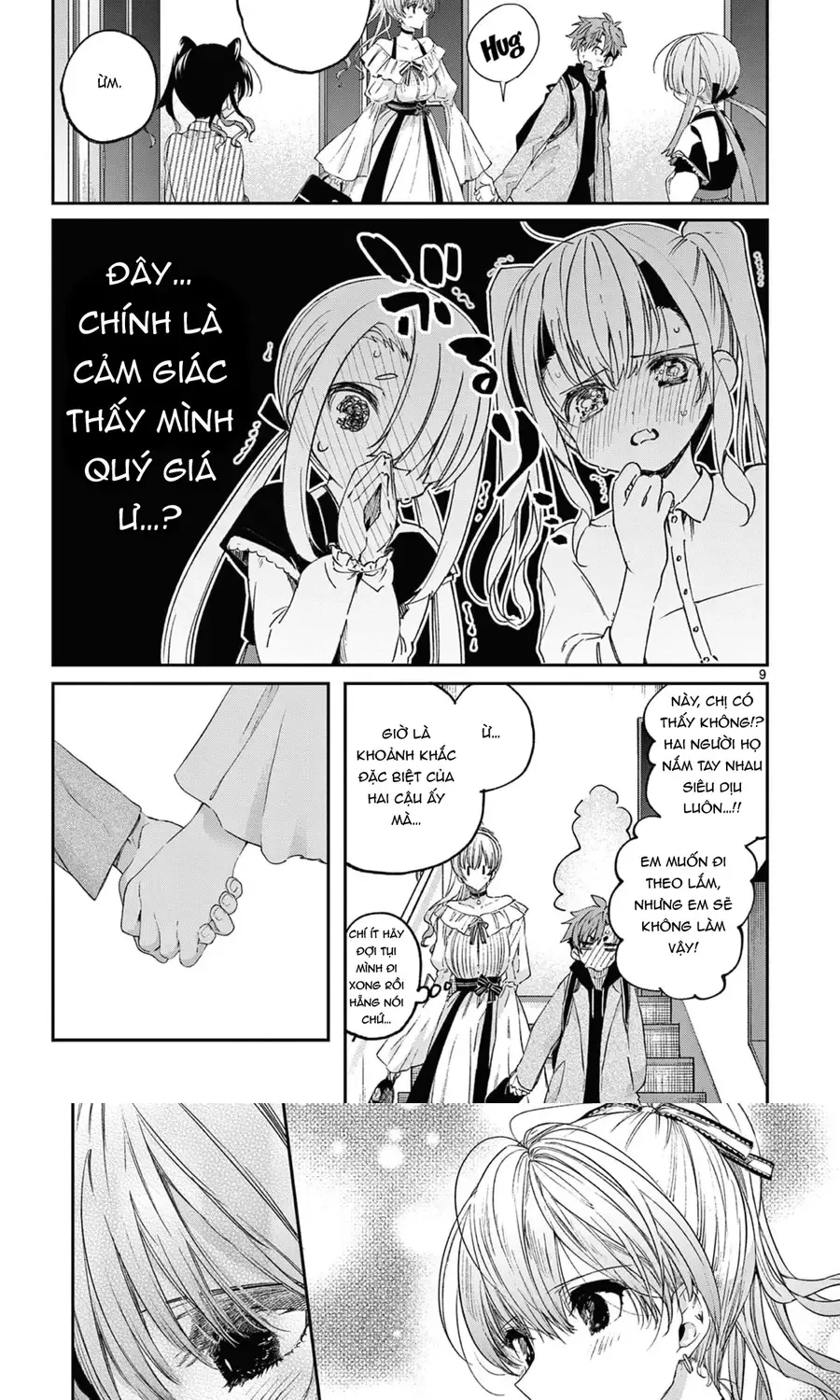 Kiwi Medio Yuki Sama			 Chap 49 - Next Chap 50