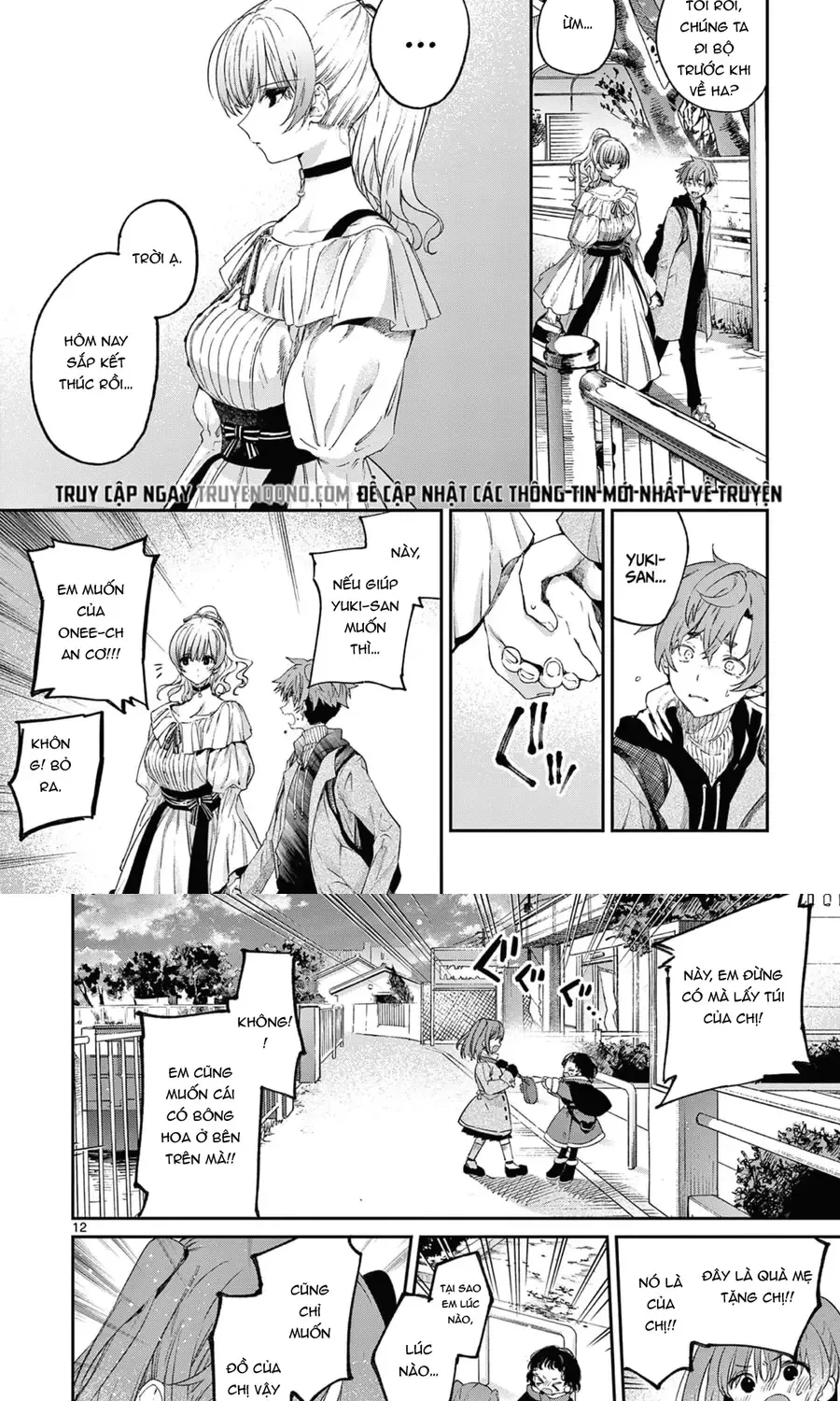 Kiwi Medio Yuki Sama			 Chap 50 - Next Chap 51