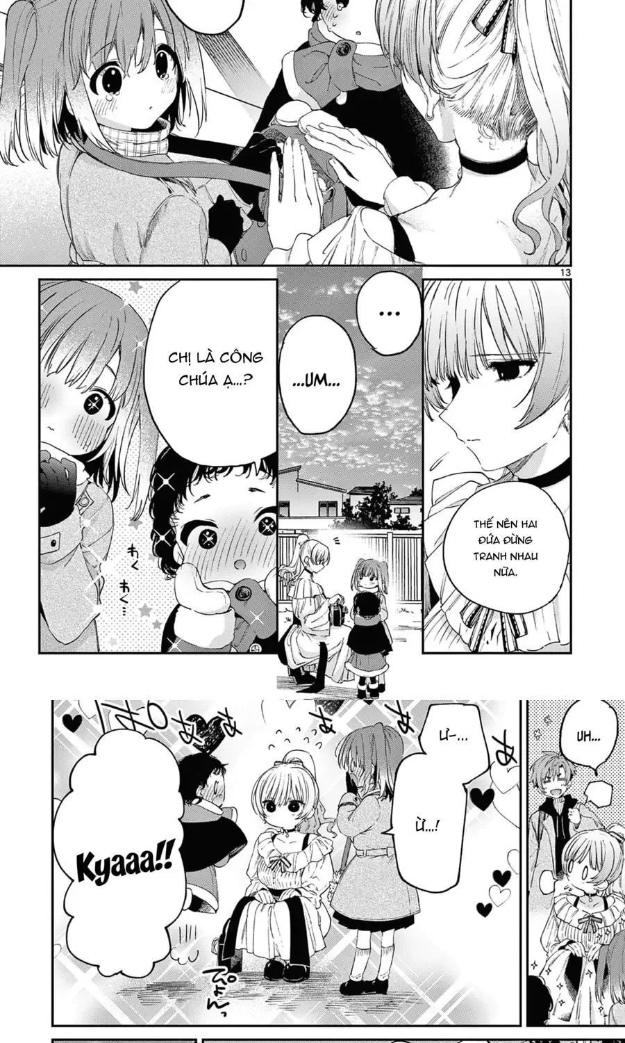 Kiwi Medio Yuki Sama			 Chap 50 - Next Chap 51