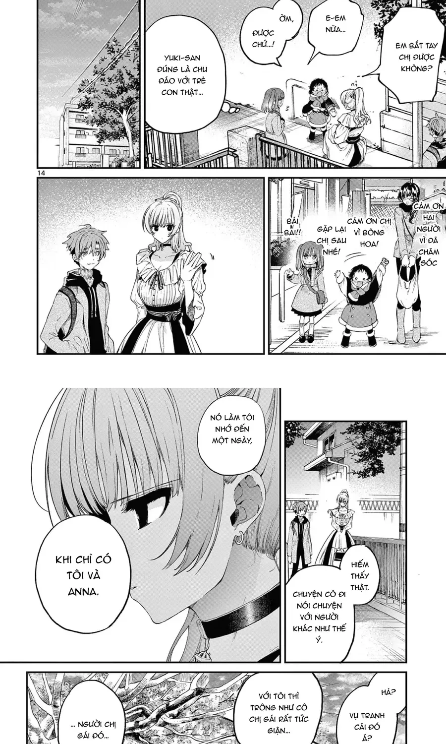 Kiwi Medio Yuki Sama			 Chap 50 - Next Chap 51