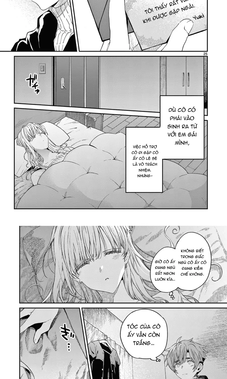 Kiwi Medio Yuki Sama			 Chap 50 - Next Chap 51