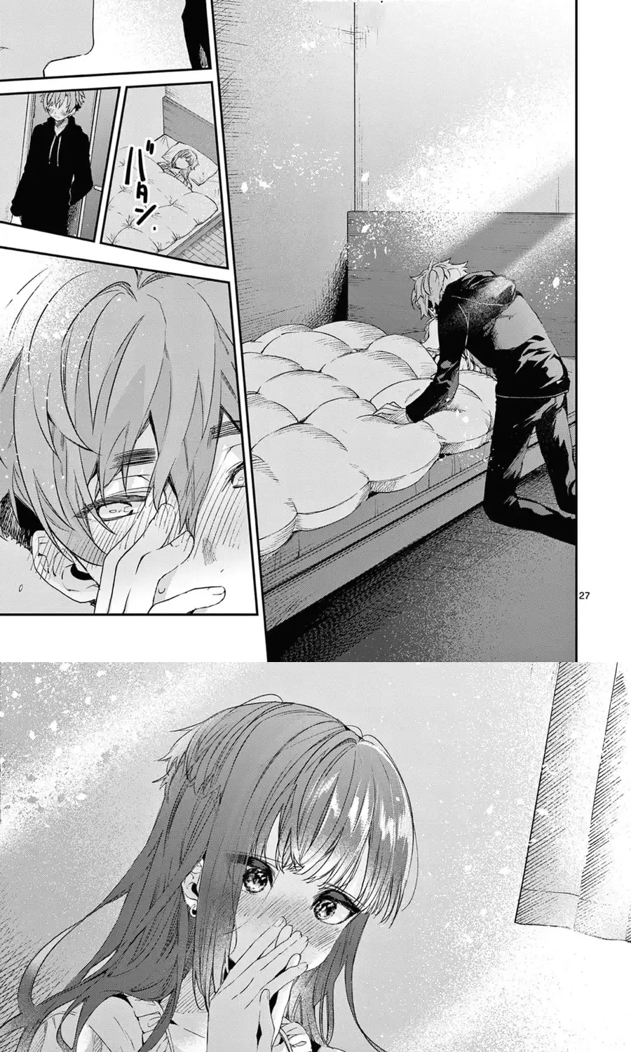 Kiwi Medio Yuki Sama			 Chap 50 - Next Chap 51