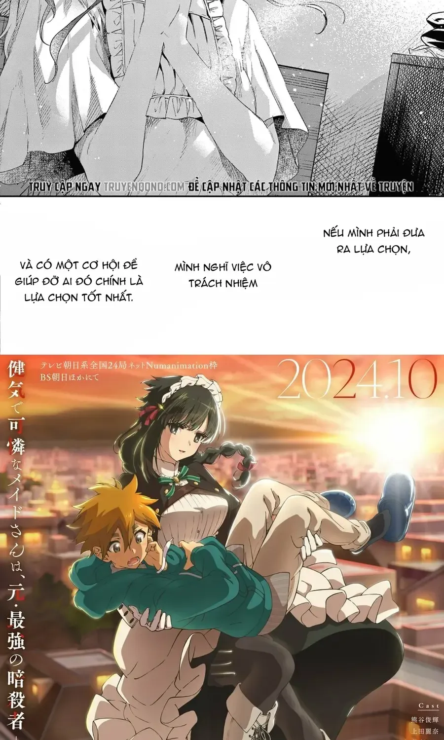 Kiwi Medio Yuki Sama			 Chap 50 - Next Chap 51