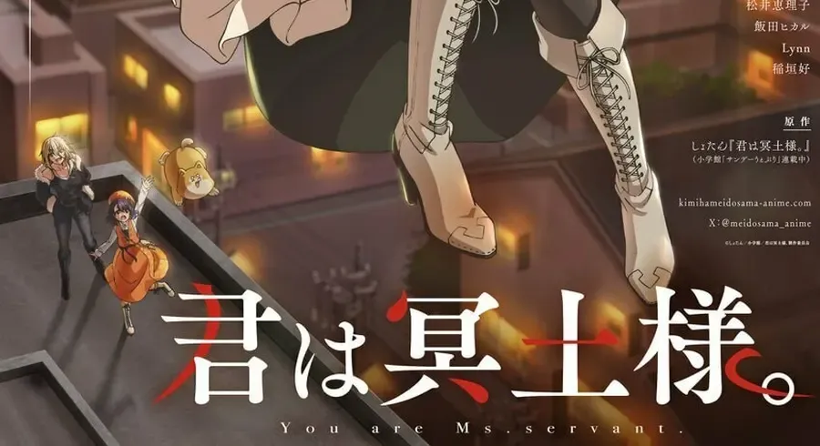 Kiwi Medio Yuki Sama			 Chap 50 - Next Chap 51