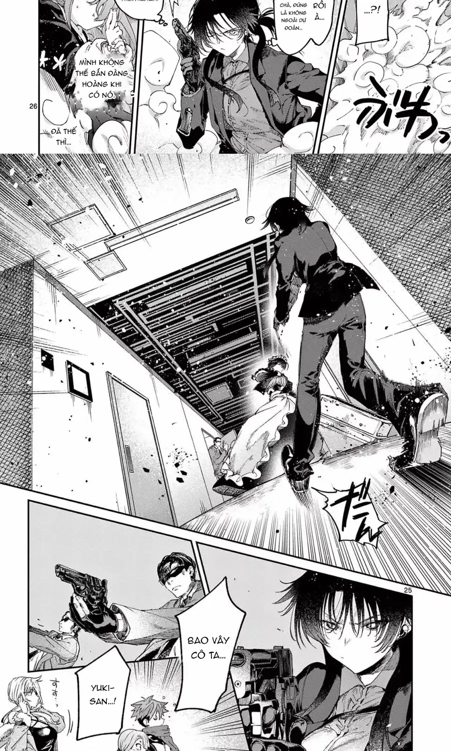 Kiwi Medio Yuki Sama			 Chap 51 - Next Chap 52