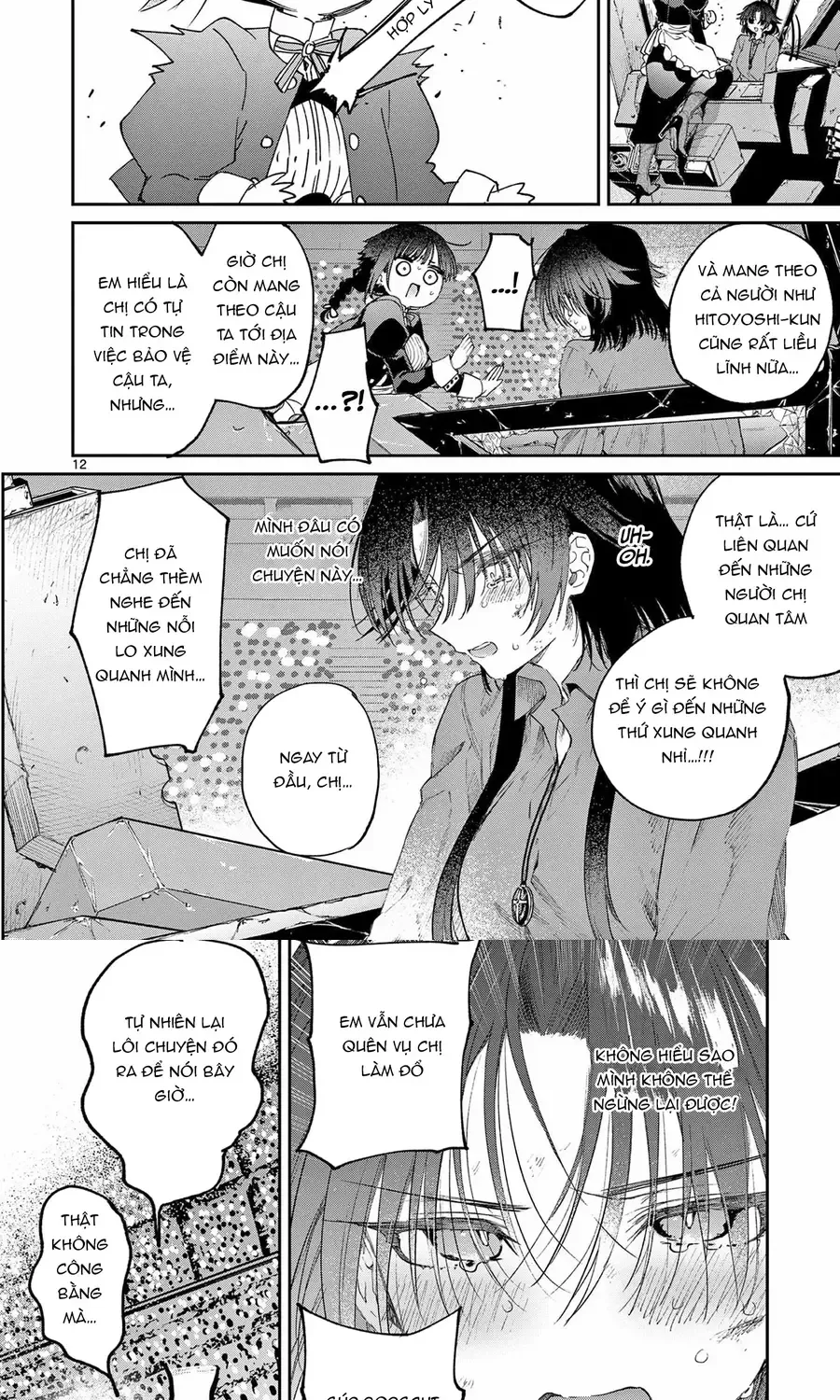 Kiwi Medio Yuki Sama			 Chap 58 - Next Chap 59