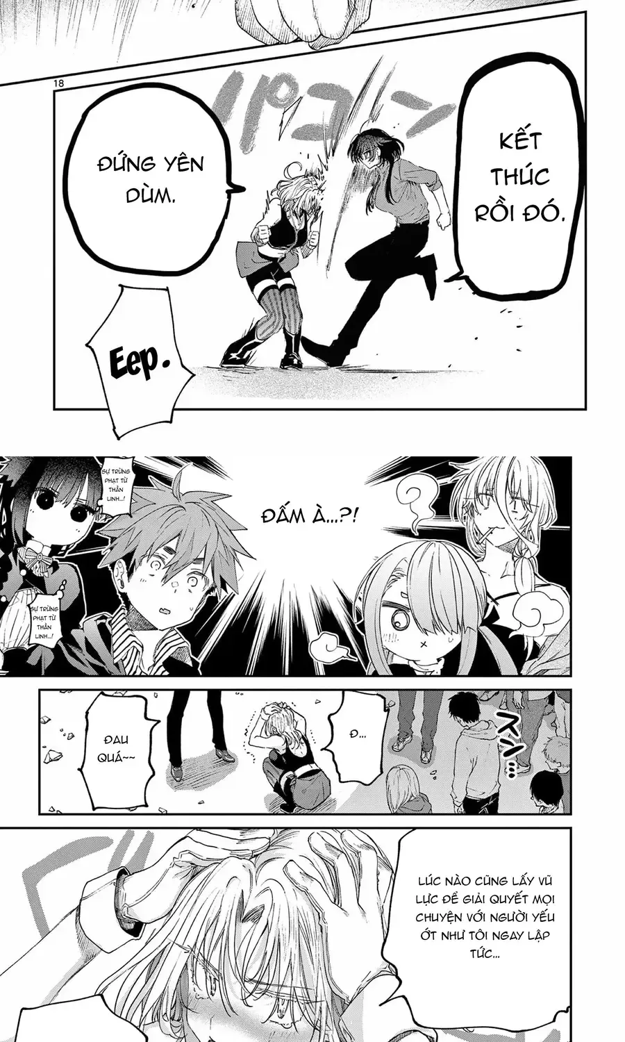 Kiwi Medio Yuki Sama			 Chap 58 - Next Chap 59