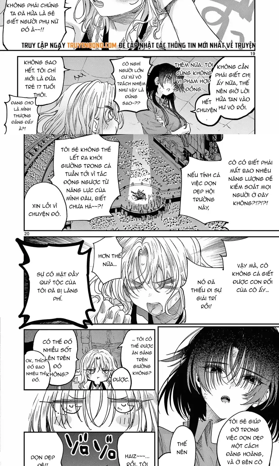 Kiwi Medio Yuki Sama			 Chap 58 - Next Chap 59