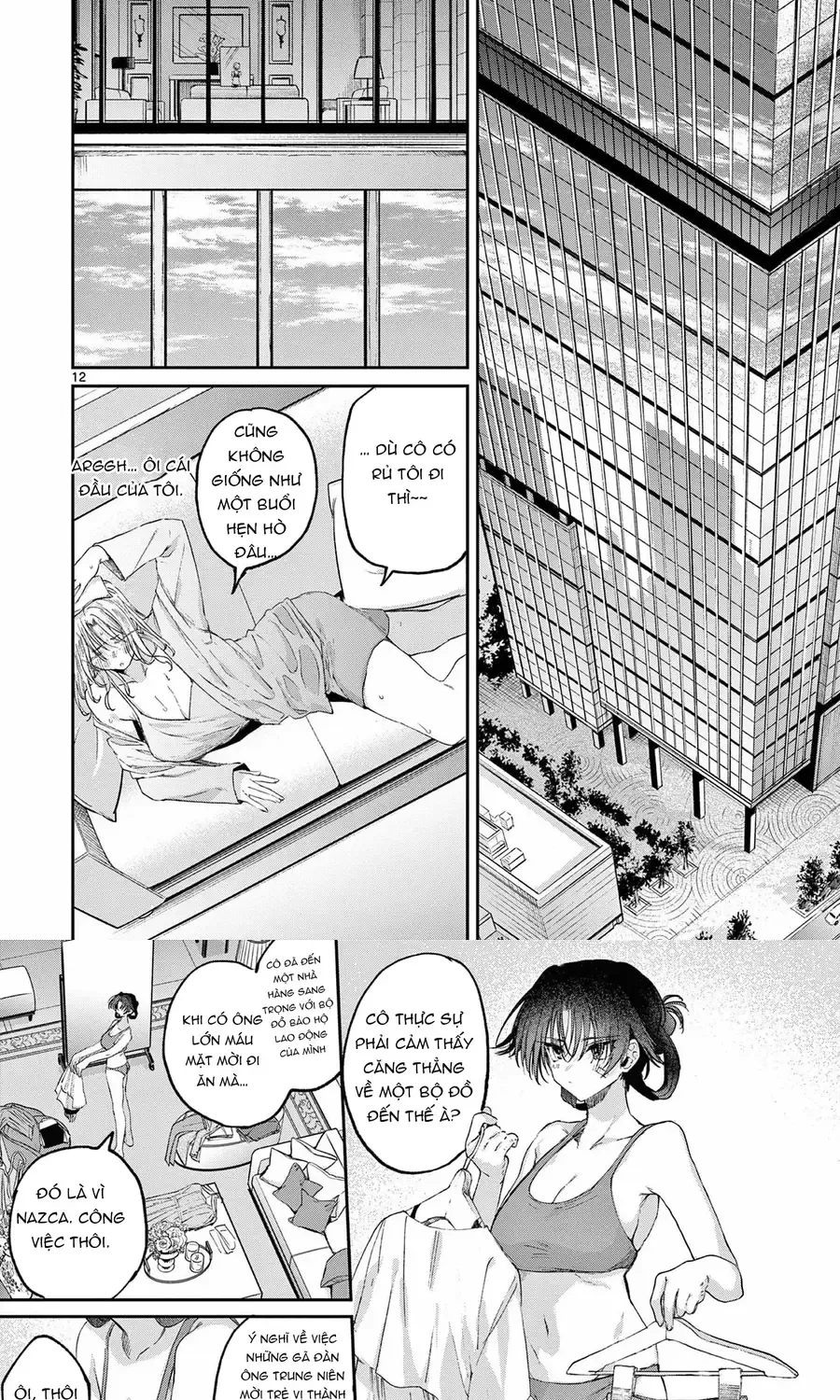 Kiwi Medio Yuki Sama			 Chap 59 - Next Chap 60