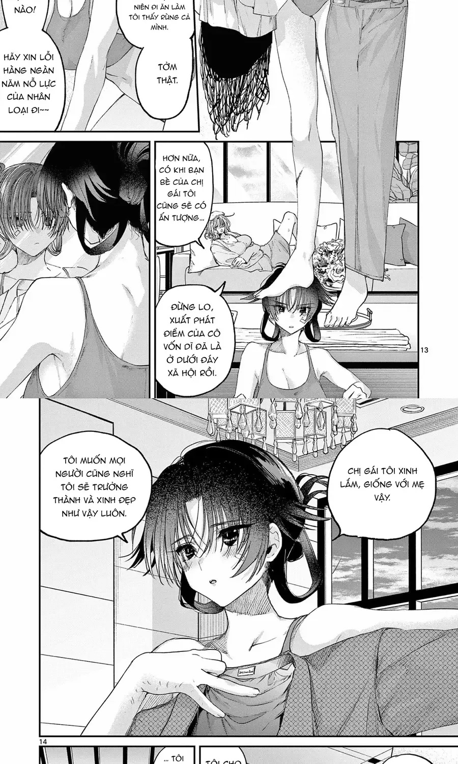 Kiwi Medio Yuki Sama			 Chap 59 - Next Chap 60