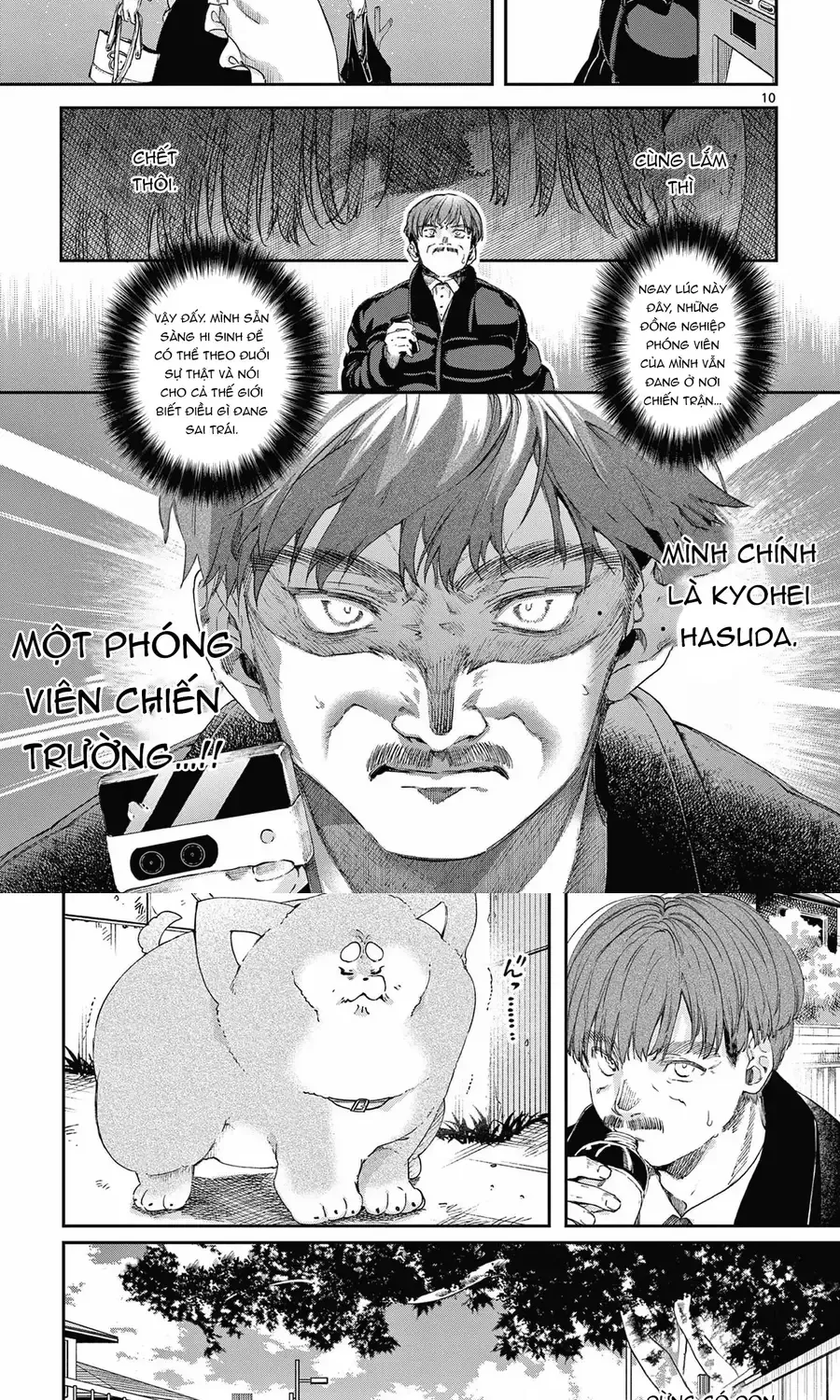 Kiwi Medio Yuki Sama			 Chap 67.5 - Next Chap 68.5