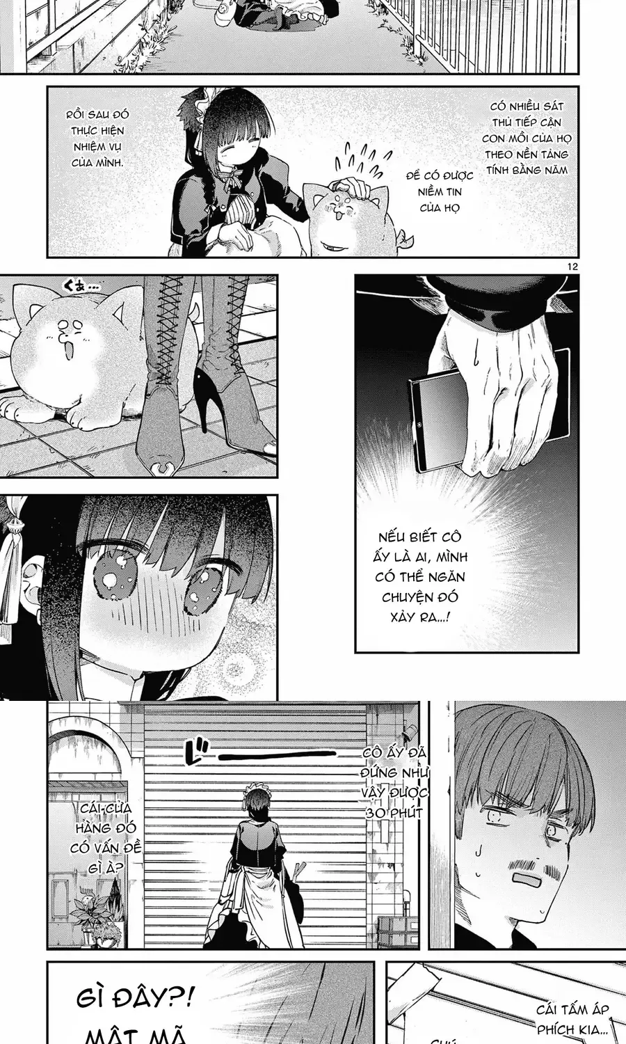 Kiwi Medio Yuki Sama			 Chap 67.5 - Next Chap 68.5